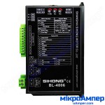 Драйвер безколекторного двигуна BL-4806